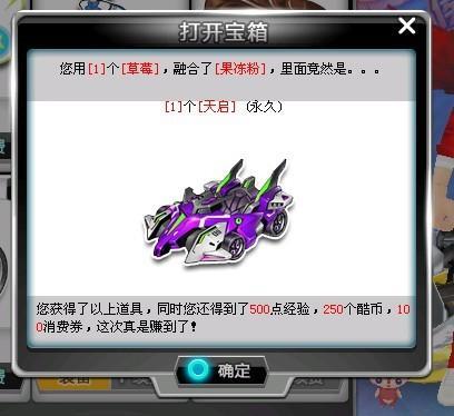 据可靠消息 据可靠消息