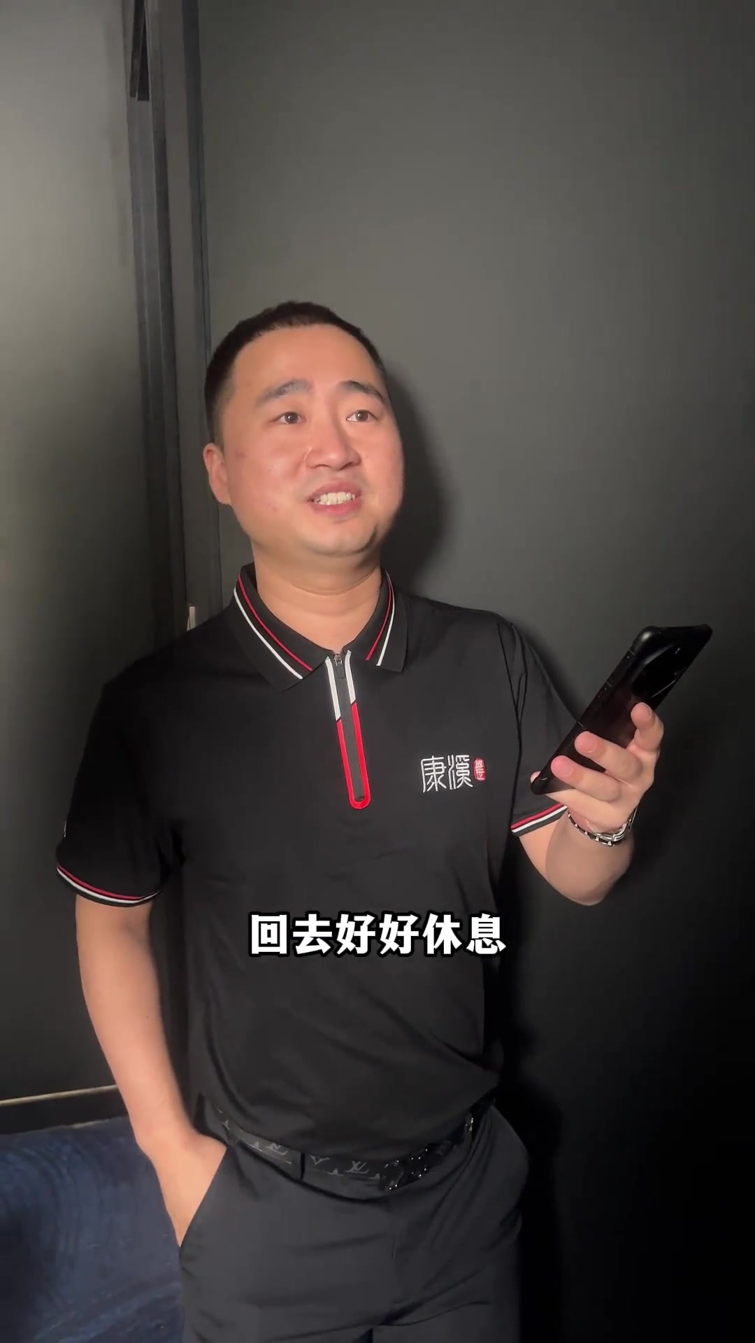 罗马诺：AC米兰和恩昆库达成协议，双方签约5年