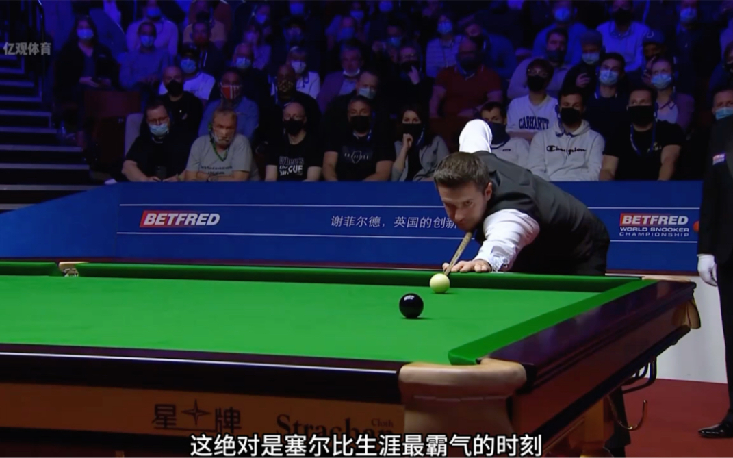 受不同数额 受不同数额