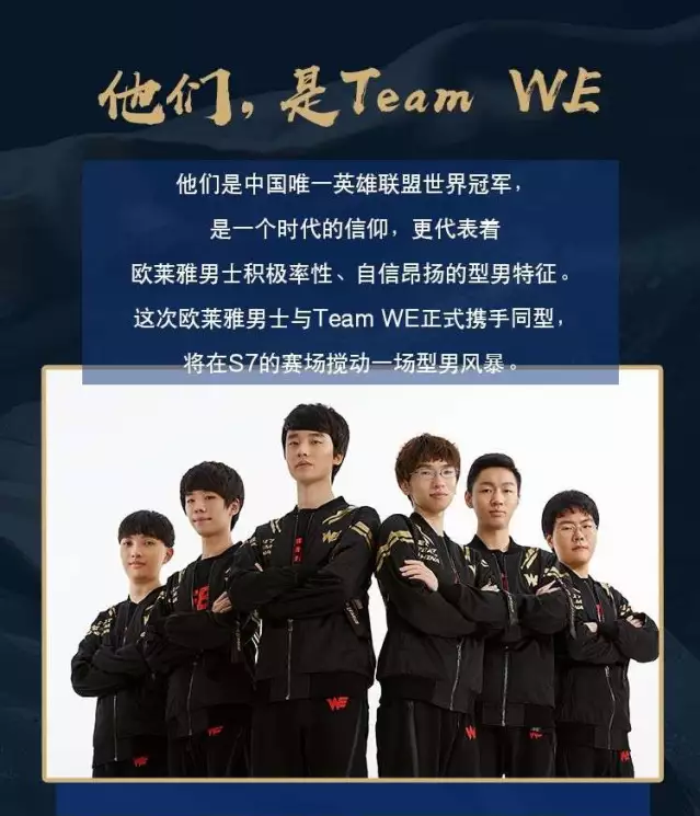 劳塔罗的言 劳塔罗的言