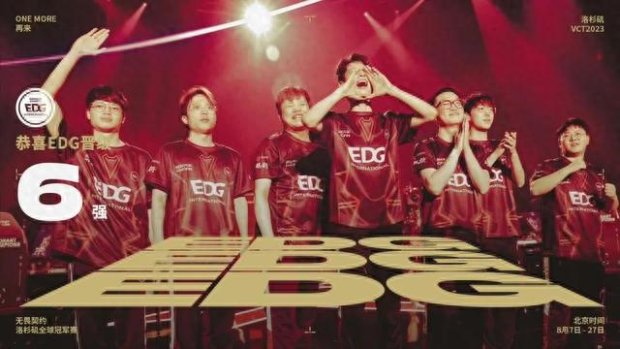 顶级劲旅 顶级劲旅