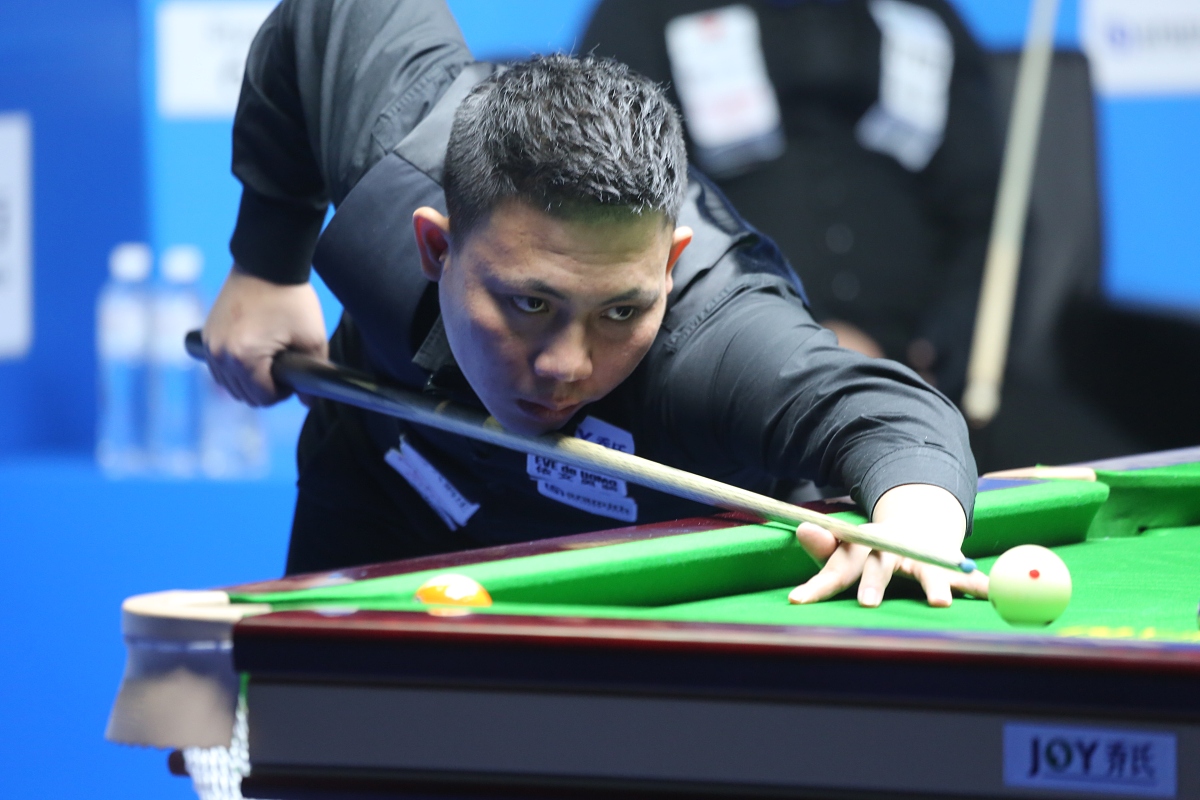 举办增添了 举办增添了