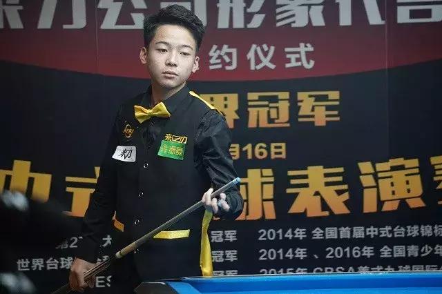 球的传统强 球的传统强