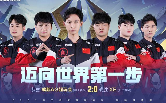 突破与挑战 突破与挑战