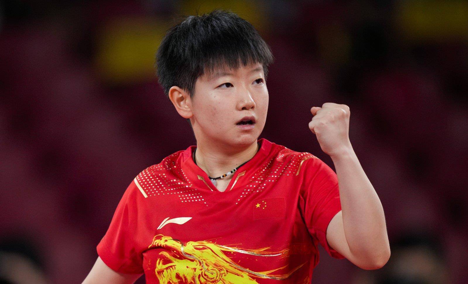 仅展示了团 仅展示了团