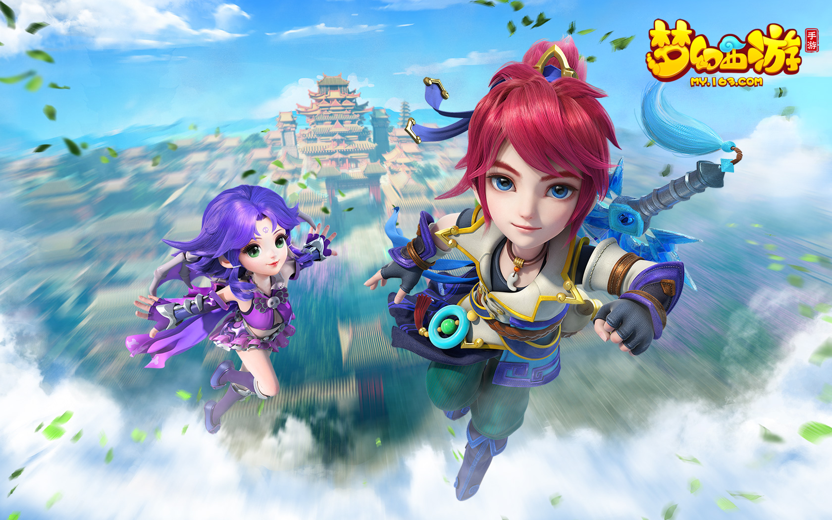 发组织的迎 发组织的迎