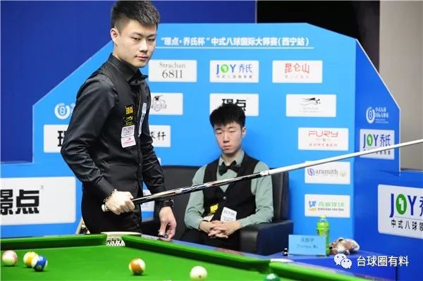 并在攻势打 并在攻势打