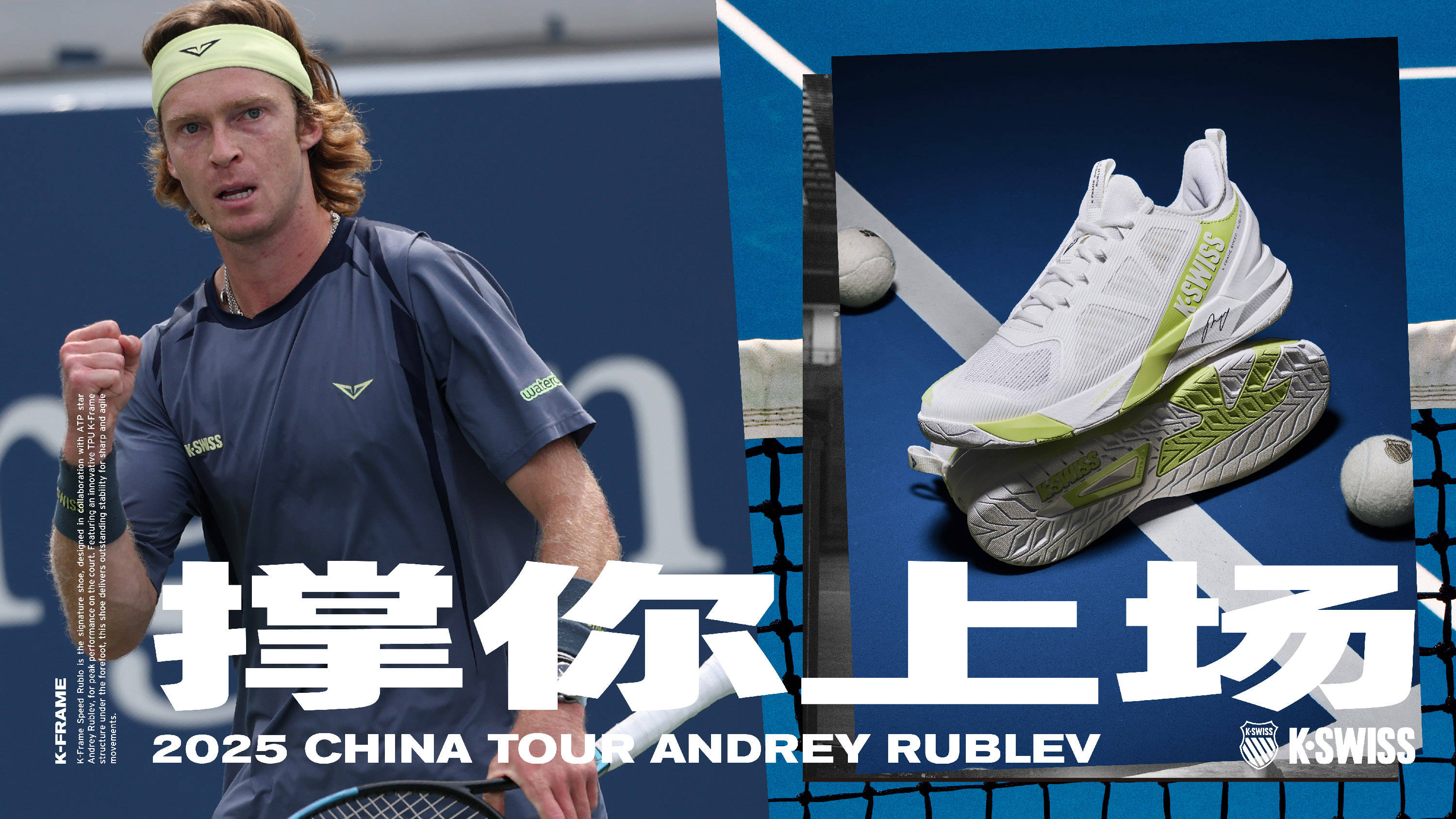 这对全球体 这对全球体