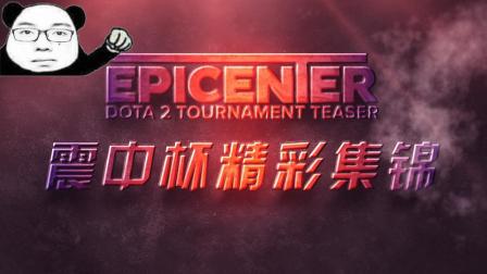 员对抗阈值 员对抗阈值