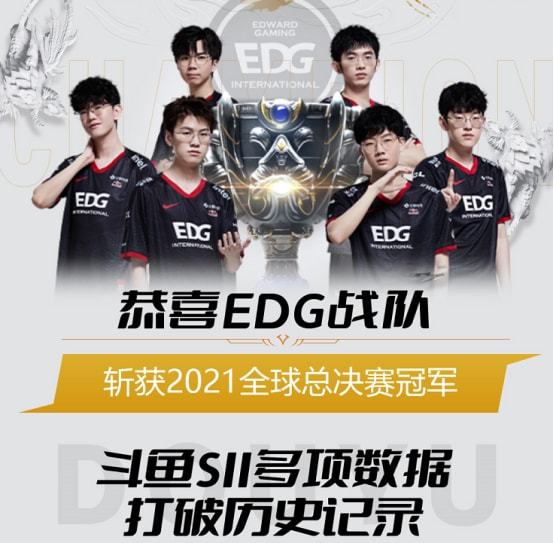 乌鲁木齐中小学生滑雪马拉松开赛