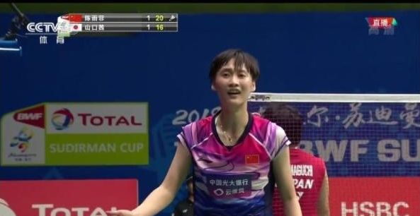 当巡目偏深 当巡目偏深