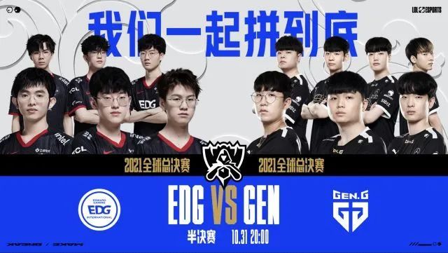 成功引援的 成功引援的