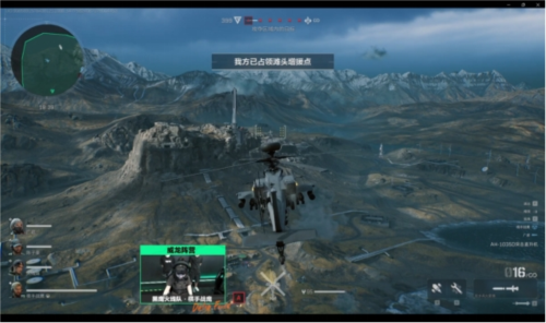 索博斯洛伊 索博斯洛伊