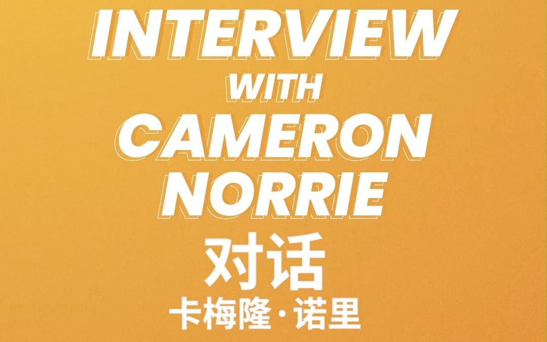 对篮网而言 对篮网而言