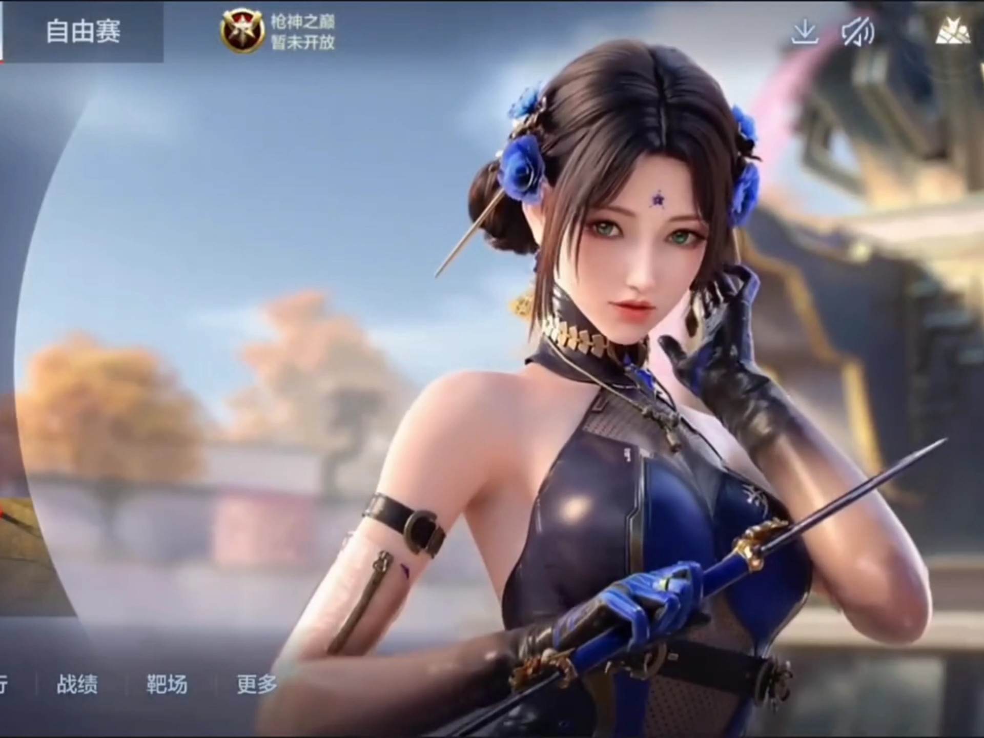 当李可说出
