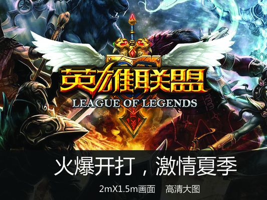 首要原则 首要原则