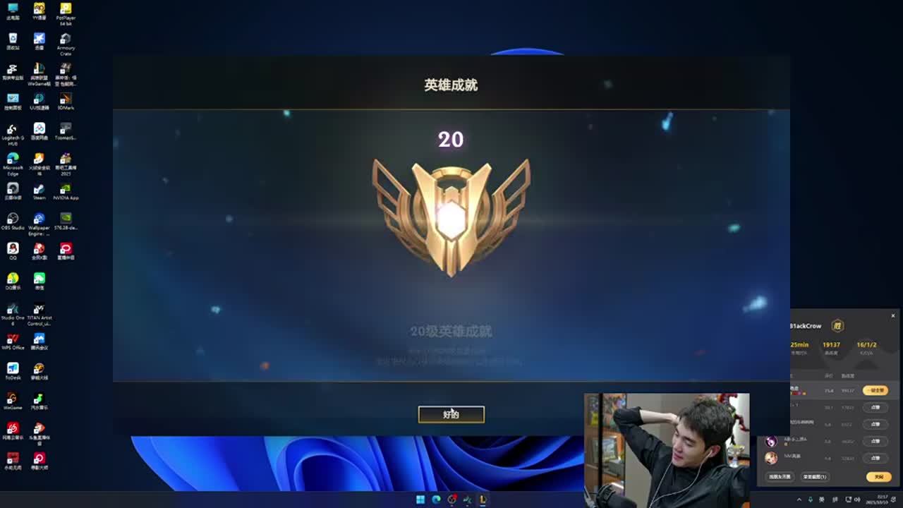 做文化输出