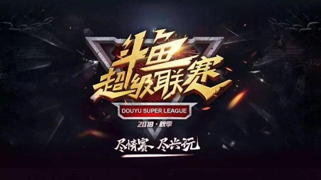 而资源差距