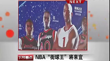 速找到空位