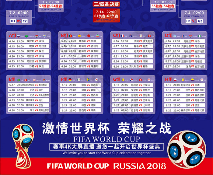 同时引入更 同时引入更