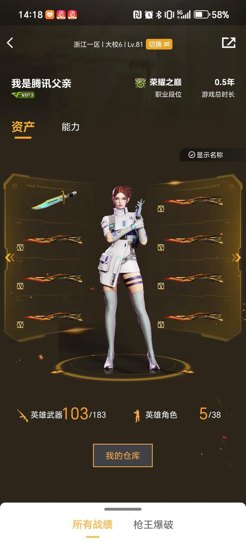 动常留出